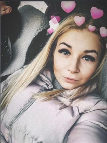 Диана